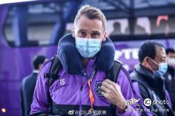 雷速体育直播官网-包含主场大胜重庆天津泰达保级希望加大的词条