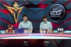 雷速体育直播官网-EG横扫G2，ShowMaker操刀奇招英雄翻盘淘汰赛2:0（北京）