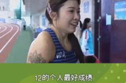 雷速体育网页版-关于澳大利亚选手突破个人最佳成绩夺冠的信息