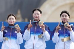 雷速体育-韩国选手在射箭比赛中表现抢眼