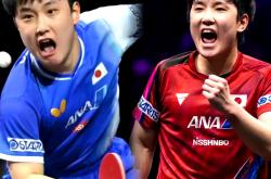 雷速体育官网首页-瑞典乒乓球队绝杀日本乒乓球队，张本智和关键制胜的简单介绍