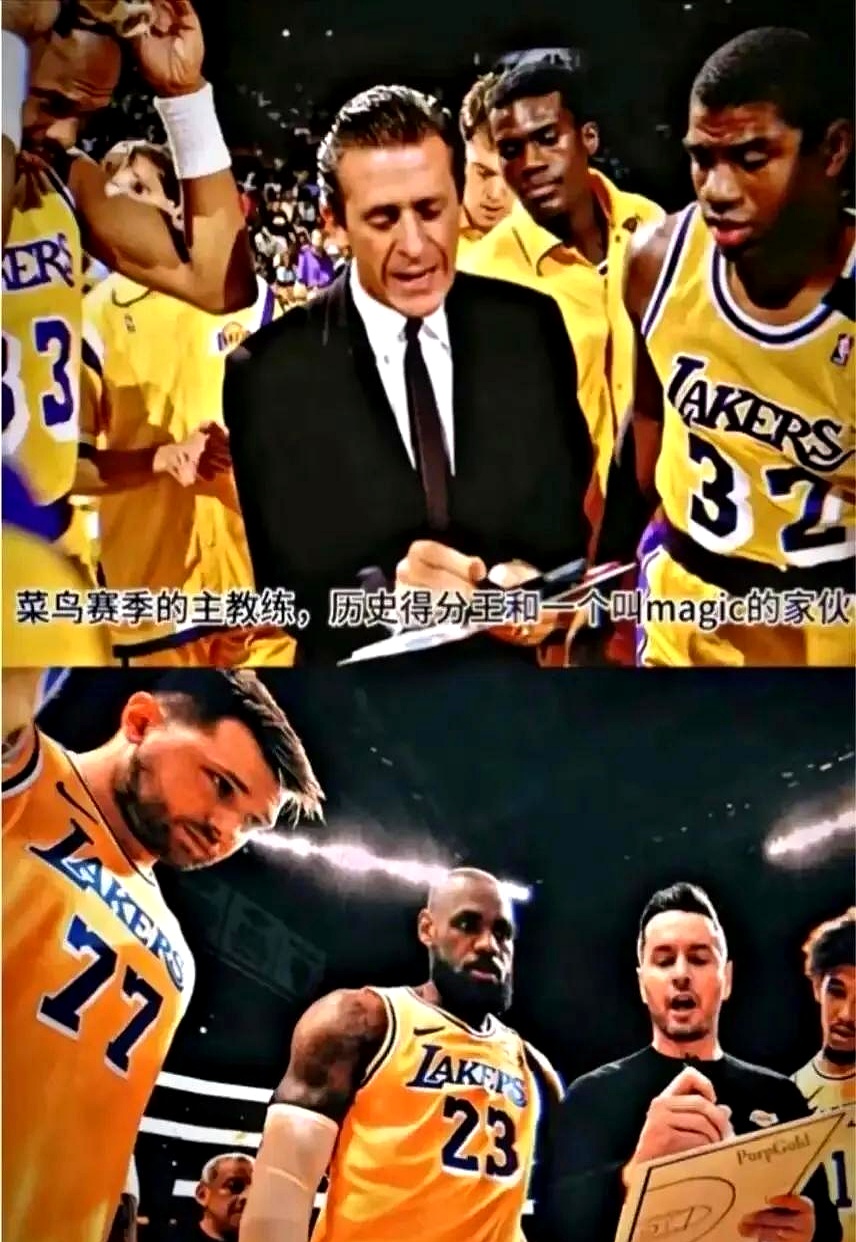 湖人队惜败多伦多，遗憾失去连胜机会的简单介绍