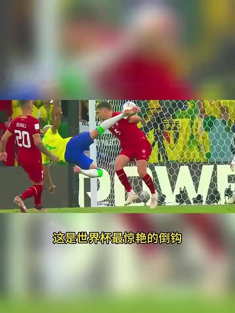 比赛回顾：里尔取胜巴黎竞技