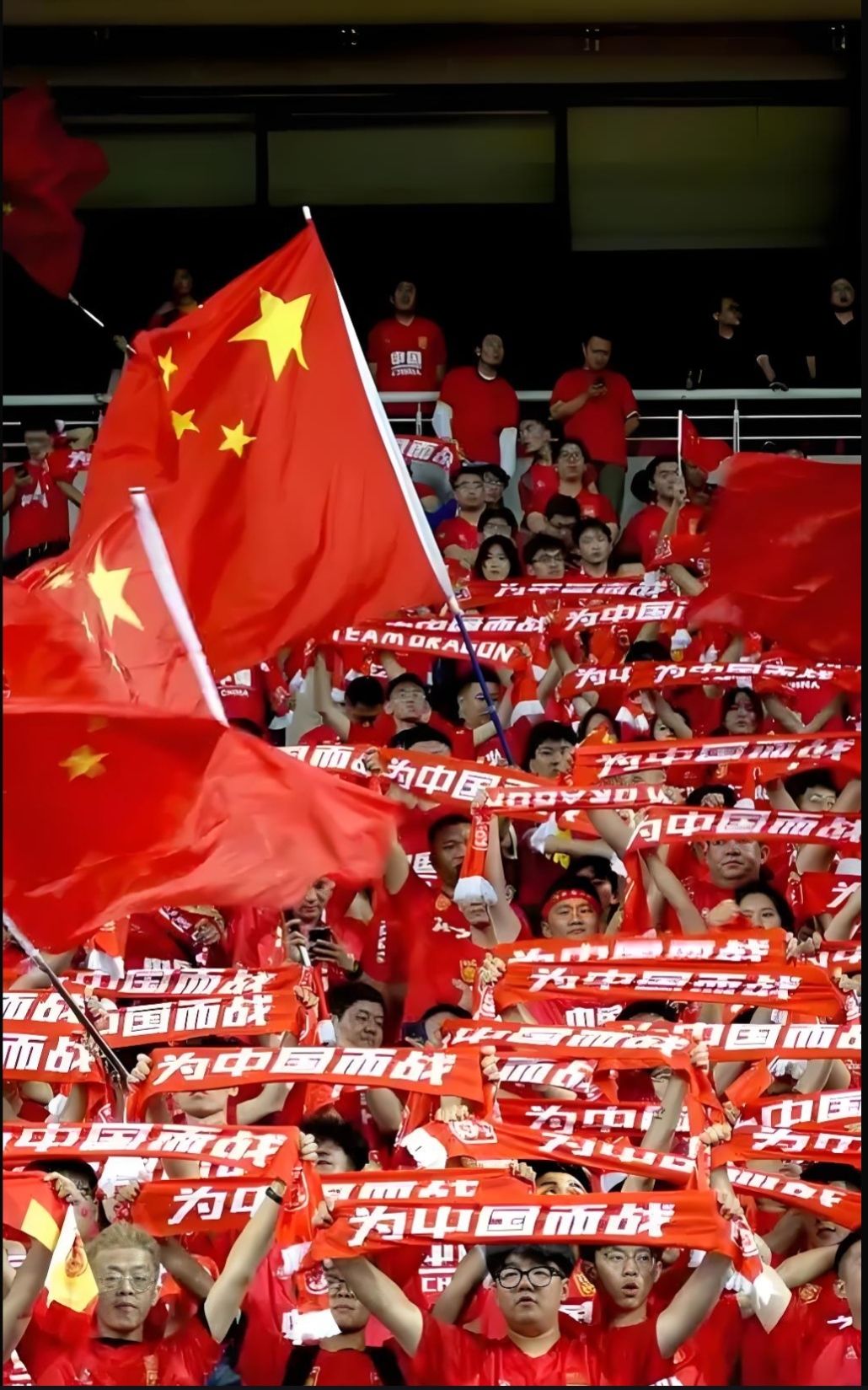 约战亚洲强队，国内球队赢得胜利！