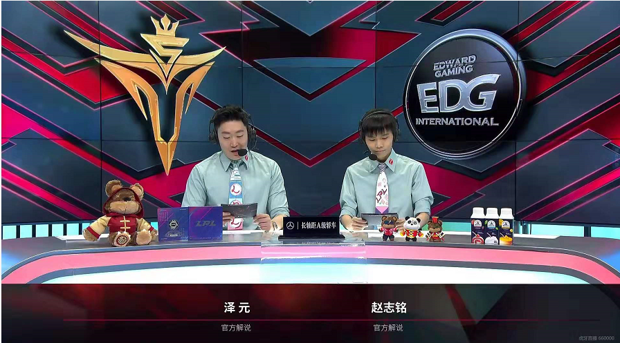 EG横扫G2,ShowMaker操刀奇招英雄翻盘淘汰赛2:0(北京) EG横扫G2,ShowMaker操刀奇招英雄翻盘淘汰赛2:0(北京)