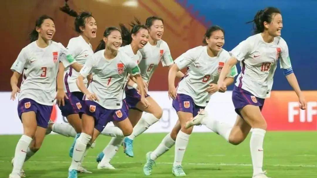 中国女足队员在国际赛场上取得胜利 中国女足队员在国际赛场上取得胜利